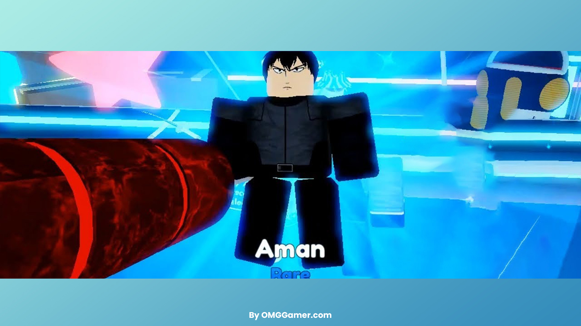Aman Aman