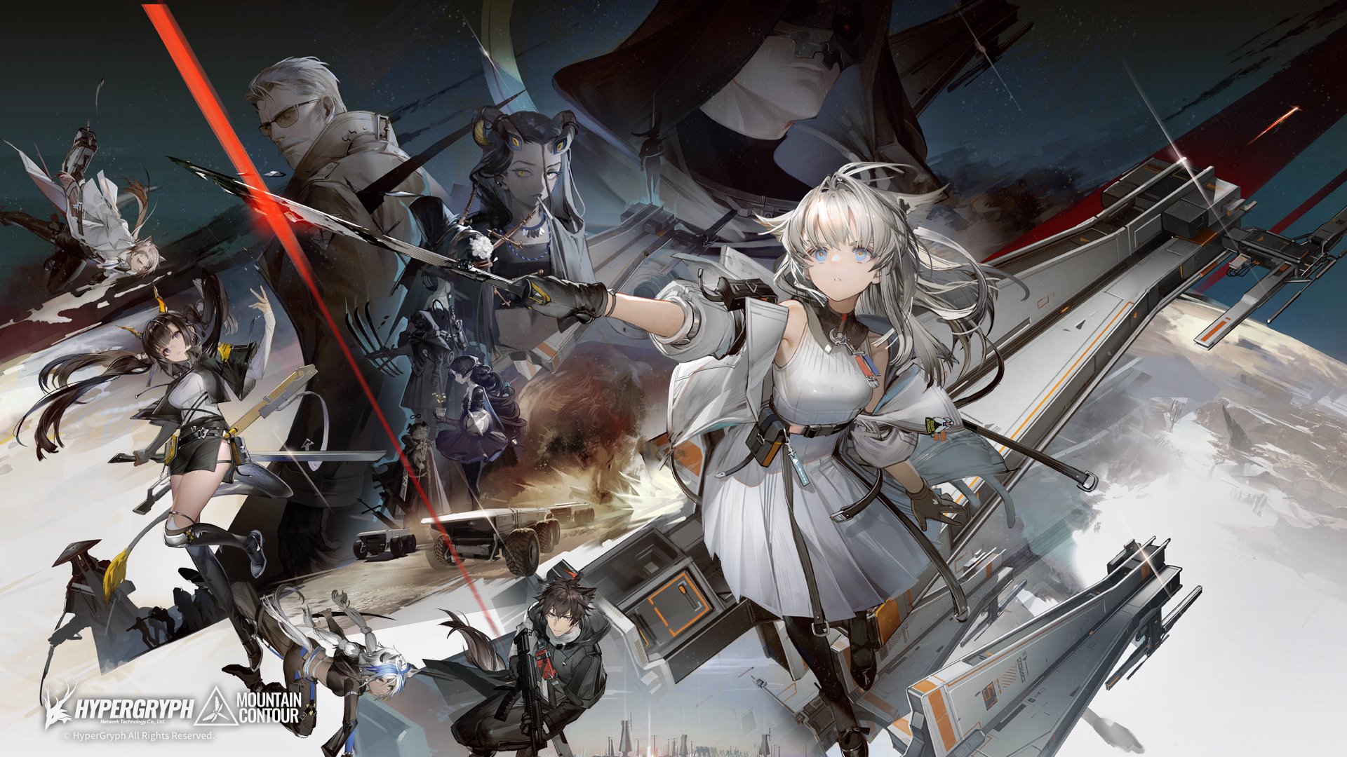 Arknights game online Arknights game online