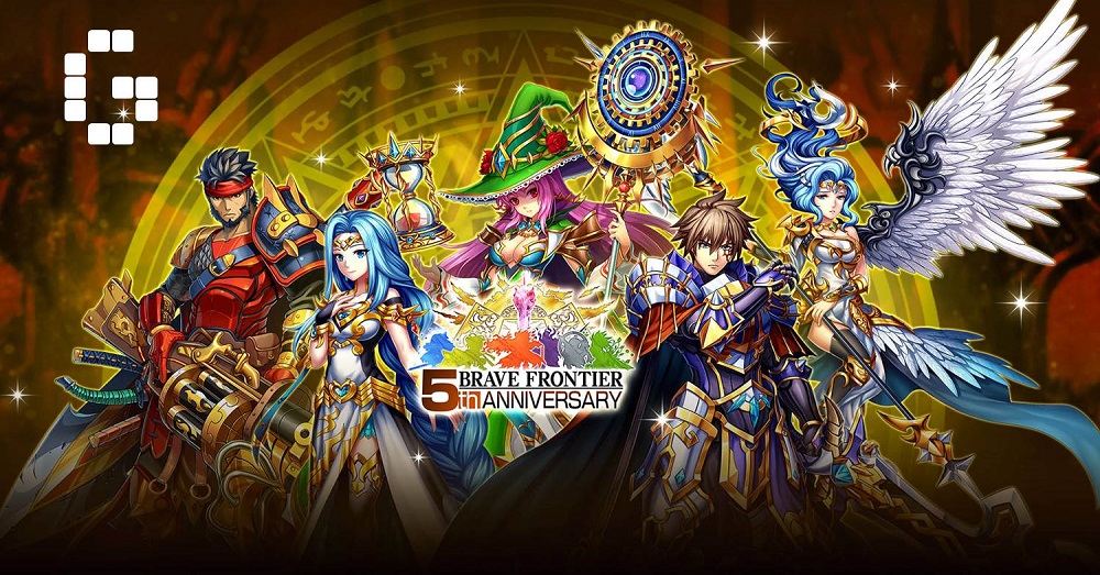 Brave Frontier Tier List online Brave Frontier Tier List online