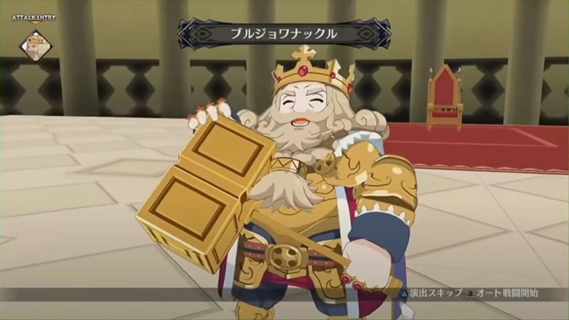Disgaea-6-Gameplay-Image Disgaea-6-Gameplay-Image