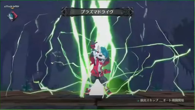 Disgaea-6-Gameplay-Images-online Disgaea-6-Gameplay-Images-online
