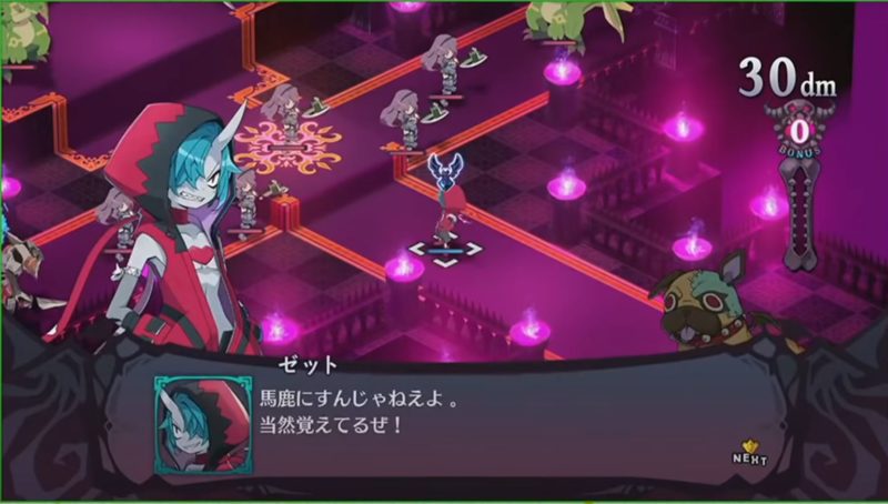 Disgaea-6-Gameplay-Images-ps5 Disgaea-6-Gameplay-Images-ps5