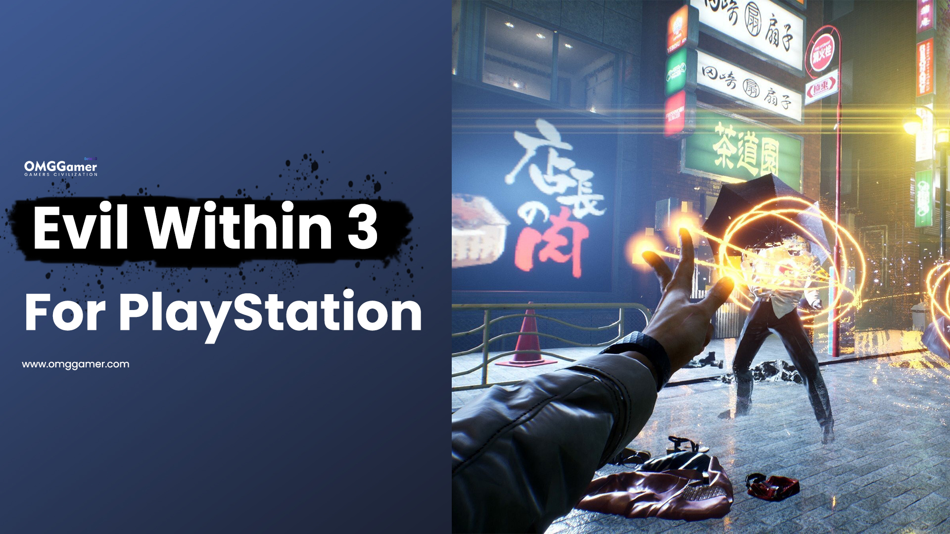 Evil Within 3 for PlayStation Evil Within 3 for PlayStation