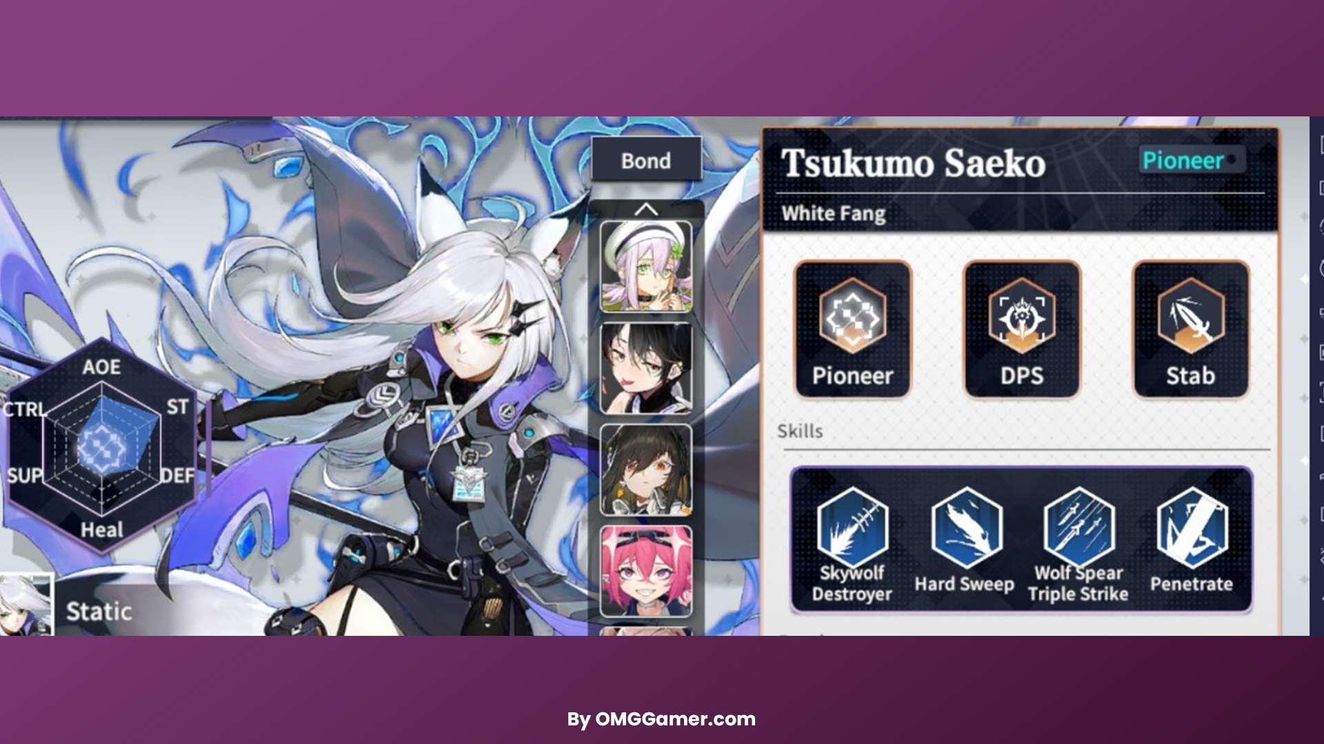Tsukumo Saeko Tsukumo Saeko
