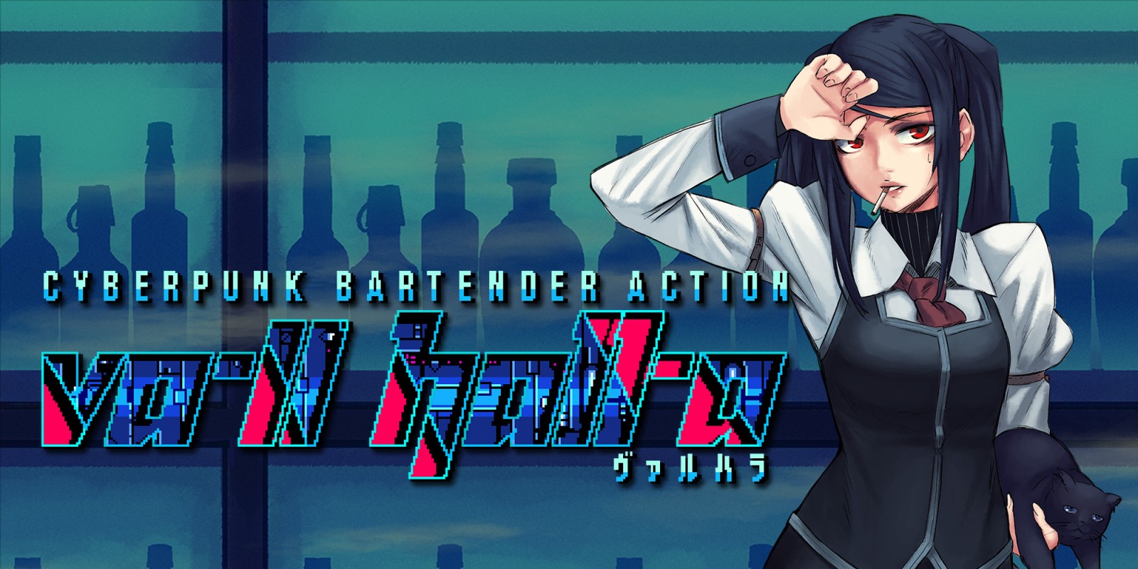 VA11 HALL-A: Games like Cyberpunk 2077 VA11 HALL-A: Games like Cyberpunk 2077